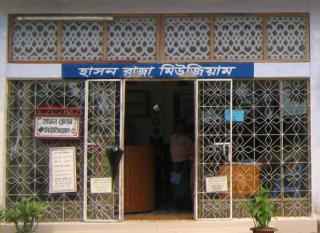 হাসন রাজা 